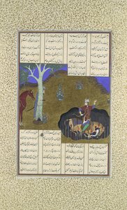 Rustam pomstí svou vlastní blížící se smrt, Folio 472r z Shahnamy..., ca. 1525-30.