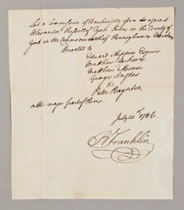 Konkurzní komise, 20. července 1786 (pero a inkoust na papíře) (viz také 2561291-93)