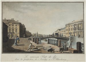 Pohled na Zelený most v Petrohradě - Benjamin Paterssen (1748-1815). Lept, akvarel, po 1808. Státní muzeum historie Petrohradu