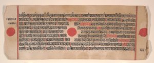 List z Kalpa Sutra Jain Book of Rituals, 15. století.