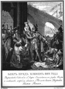 Velkovévoda Oleg s princem Igorem. 882 Z Ilustrovaného Karamzina, 1836 od Boris Artemyevich Chorikov