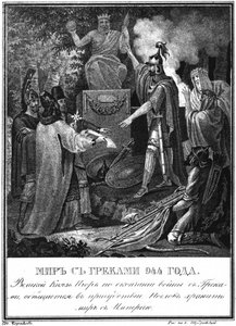 Kníže Igor uzavírá mír s Byzancí. 944 z ilustrovaného Karamzina, 1836 od Boris Artemyevich Chorikov