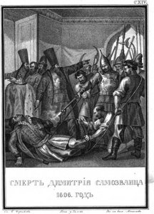 Smrt falešného Dmitrije I. 1606 z Illustrated Karamzin, 1836 od Boris Artemyevich Chorikov