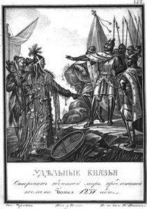 Ruská knížata odmítají nabídku velvyslance Batu Khan. 1237 z Ilustrovaného Karamze od Boris Artemyevich Chorikov