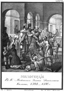 Charita moskevského prince Ivana Kality z Illustrated Karamzin, 1836 od Boris Artemyevich Chorikov
