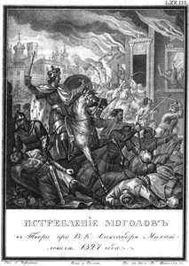 Tverské povstání z roku 1327 z Illustrated Karamzin, 1836 od Boris Artemyevich Chorikov