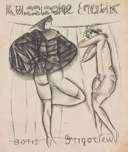 Ruská erotika, 1919.