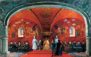Závěsný od Boris Mikhailovich Kustodiev