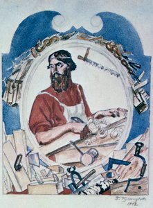 Tesař, 1918. od Boris Mikhailovich Kustodiev
