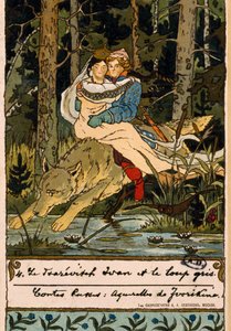 Ilustrace k Pohádce o careviči Ivanovi, ohnivkovi a šedém vlku (akvarel) od Boris Vasilevich Zvorikin