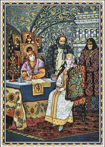 Boris Godunov a jeho rodina, 1927