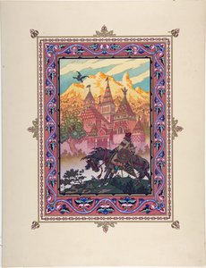 Ilustrace k pohádce Marya Morevna (Maria des mers) par Zvorykin, Boris Vasilievich (1872-po 1935), c. 1925 - Barevná litografie, 27,3x20,5 - Soukromá sbírka od Boris Vasilievich Zvorykin
