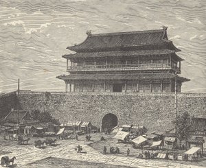 Brána Tsien Men, vstup do Zakázaného města, Peking (Peking), Čína (rytina) od British School