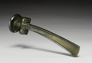 Battle Axe, Maďarsko, cca 1500 př.nl