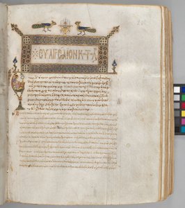 Kniha evangelia s komentáři: Portrét Lukáše, cca 1000-1100 (inkoust, tempera, zlato a pergamen; kožená vazba) od Byzantine