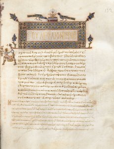 Kniha evangelia s komentáři: Portrét Marka, cca 1000-1100 (inkoust, tempera, zlato a pergamen; kožená vazba) od Byzantine