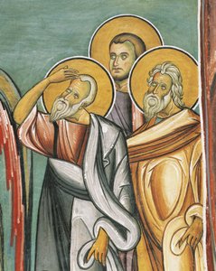 Tři lidé v kostele, Panagia tou Araka, Byzant, pohoří Troodos, Kypr od Byzantine