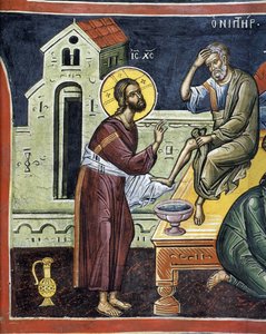 Kristus umývá nohy apoštolům - byzantský mistr - 16. století - freska - klášter Dionysiou, hora Athos od Byzantine Byzantine