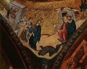 Scéna ze života Kristova (mozaika) od Byzantine Byzantine