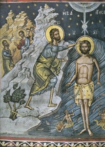 Epiphany, 16. století od Byzantine Byzantine