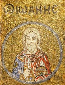 Jana, mučedníka ze Sebaste od Byzantine Byzantine