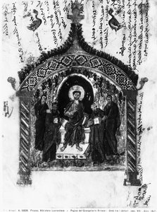 Kristus mezi lékaři, folio z evangelií Rabula, 586 n. l. (tempera na pergamenu) od Byzantine School