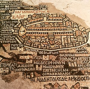 Město Jeruzalém a okolí, detail z mapy mozaiky Madaba, byzantský, 6. století (mozaika)