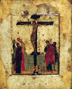 Ukřižování, konec 14. století. od Byzantine icon.