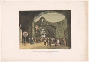 Hall ve Frascati v Amsterdamu 1855 Suvenýr prezentovaný návštěvníkům Frascati. Amsterdam 9.–24. září 1855 (název na objektu) od Carel Christiaan Antony Last