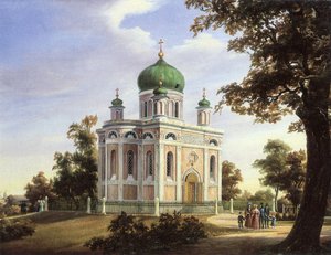 Kostel Alexandra Něvského v Postupimi, 1838