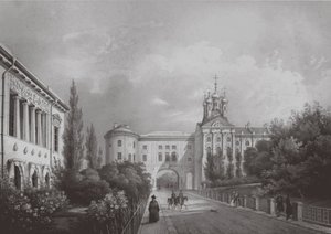 Císařské lyceum v Carskoje Selo, 50. léta 19. století od Carl Schulz
