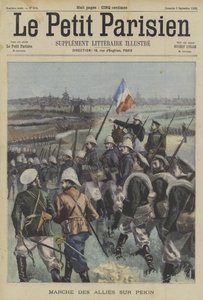 Boxerské povstání: Spojenecké jednotky pochodující na Peking