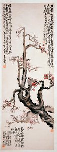 Červené květy švestky, 1905 od Changshuo Wu