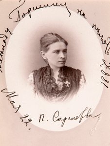 Polina Strepetova, ruská herečka, c1887.