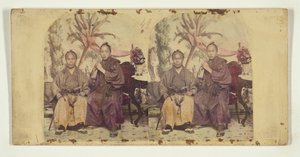Dva členové první japonské diplomatické mise ve Spojených státech:  Neznámý člen (L) a Tateishi Onojirō-Noriyuki, tlumočník ve výcviku (R)