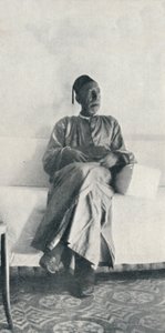 El Haj, dar Alexandry, C. 1913 od Charles J. S. Makin