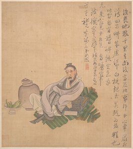 Postavy, květiny a krajiny, jeden list datovaný 1627. od Chen Hongshou