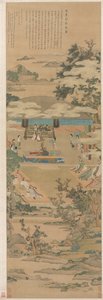 Lady Xuanwen dává pokyny k obřadům Zhou od Chen Hongshou