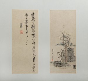 Krajiny, postavy a květiny, datované 1618-22. od Chen Hongshou