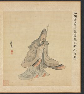 Obrazy podle starých mistrů: Portrét Tao Yuanming, 1598-1652.