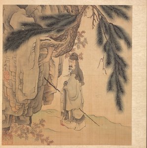 Obrazy podle starých mistrů: Učenec s holí a štětcem, 1598-1652. od Chen Hongshou