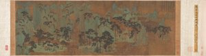Mountains of the Immortals   1310000   cs       czech Successfully Translated  Original: Insects and Flowers, published 1837. Translat: Insects and Flowers, published 1837. 1205198 cs czech Successfully Translated Original: Hotel Jacques Coeur at Bourges,  od Chen Ruyan