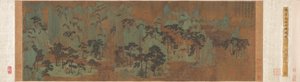 Hory nesmrtelných, 1279-1368. od Chen Ruyan