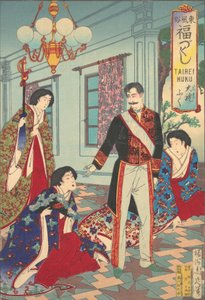 “Ceremoniální oděv” ze série An Array of Auspicious Customs of Eastern Japan A..., ca. 1889.