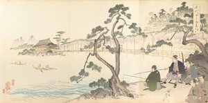 Chiyoda Chemistry Department, 1897. , 1897. od Chikanobu Yoshu