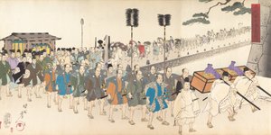 Chiyoda Chemistry Department, 1897. , 1897. od Chikanobu Yoshu