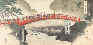 Chiyoda Chemistry Department, 1897. , 1897. od Chikanobu Yoshu