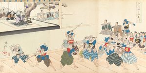 Chiyoda Chemistry Department, 1897. , 1897. od Chikanobu Yoshu