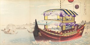 Chiyoda Chemistry Department, 1897. , 1897.