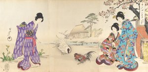 Chiyoda Castle Album of Women, 1895., 1895. od Chikanobu Yoshu
